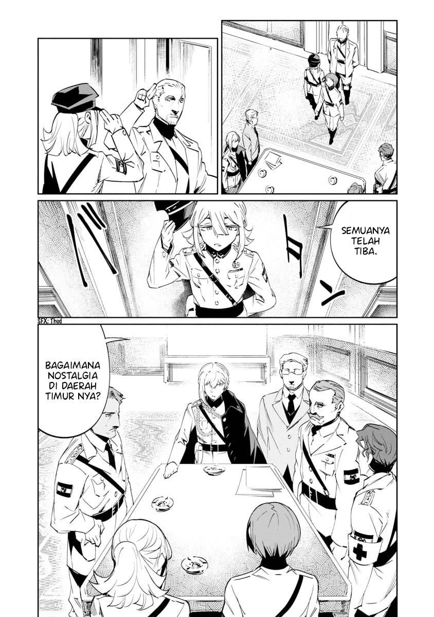 Baikoku Kikan Chapter 7 Gambar 9