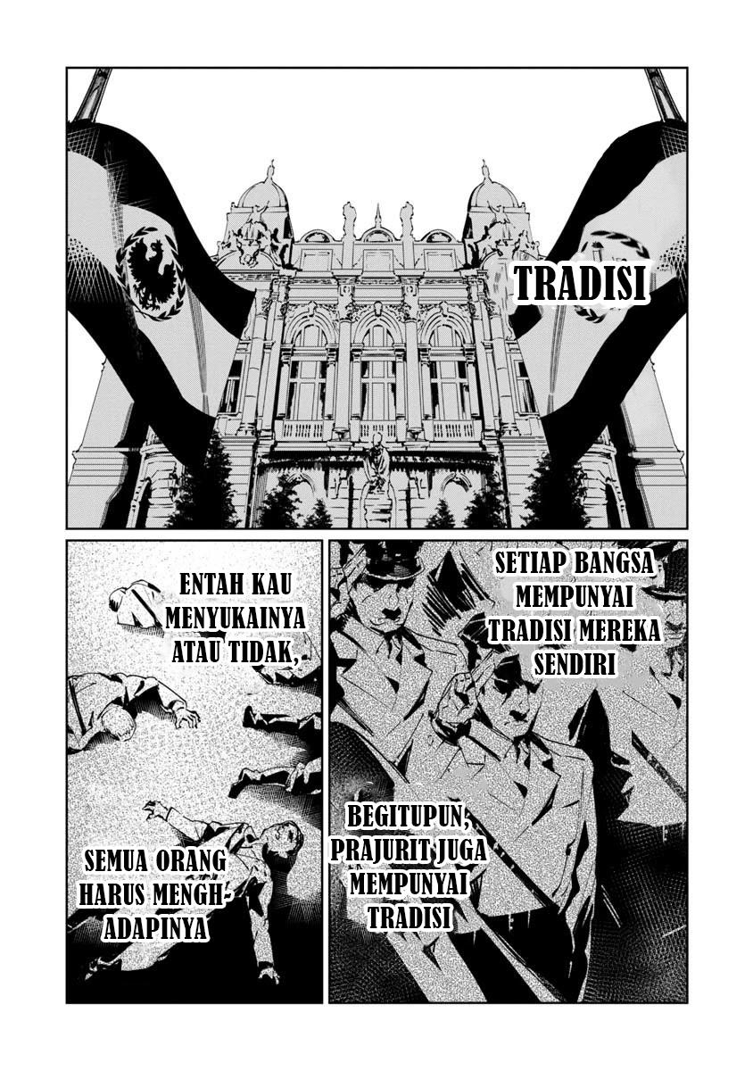 Komik Baikoku Kikan Chapter 6.5 gambar nomor 1