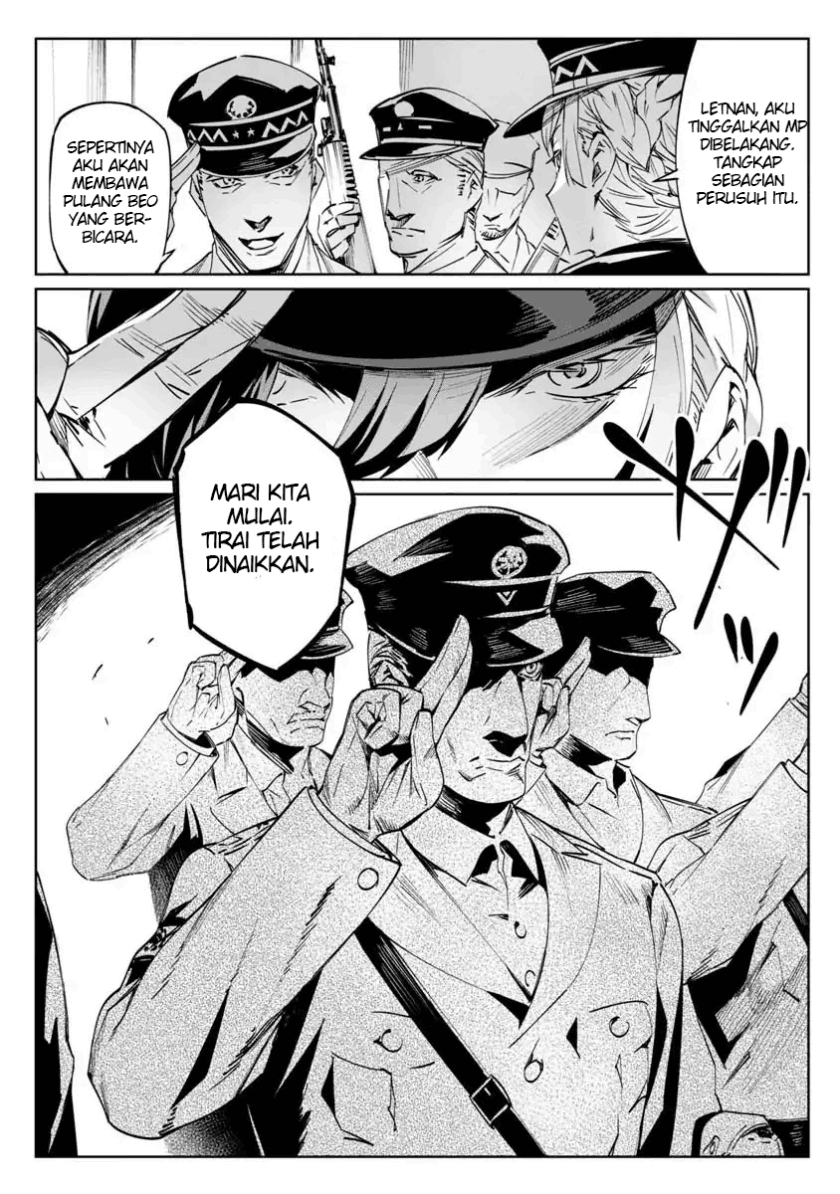 Baikoku Kikan Chapter 1 Gambar 16