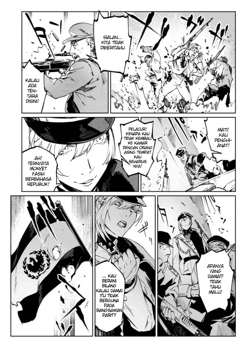 Baikoku Kikan Chapter 1 Gambar 18