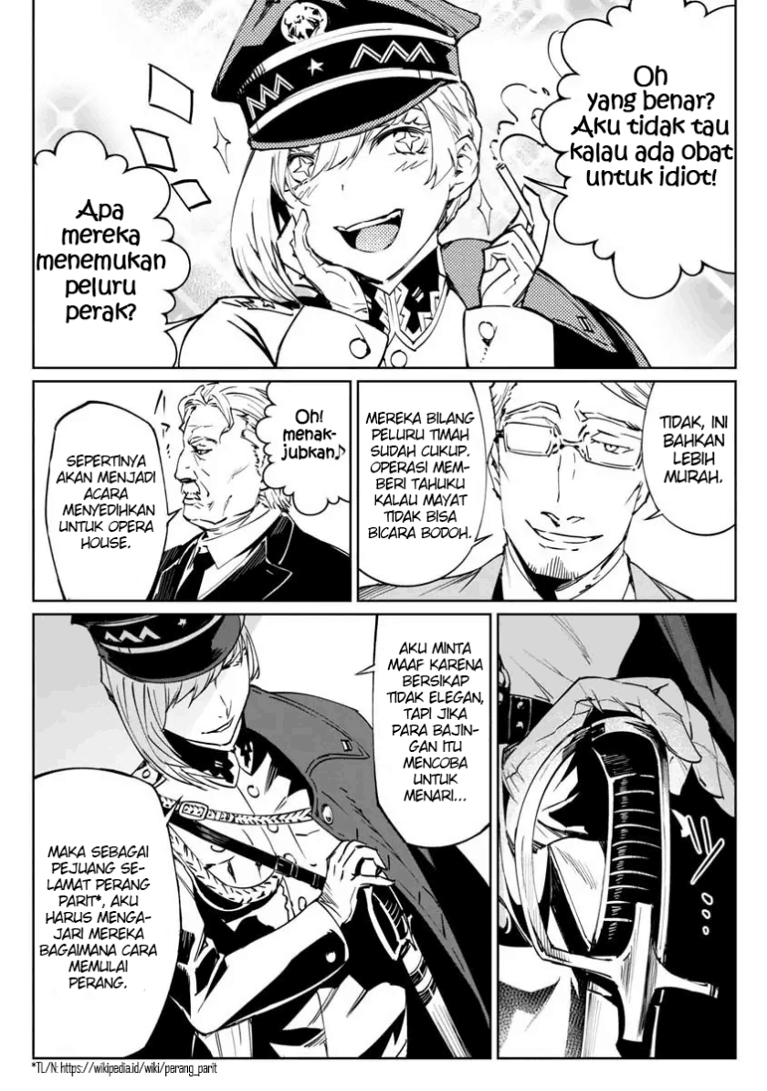 Baikoku Kikan Chapter 1 Gambar 10