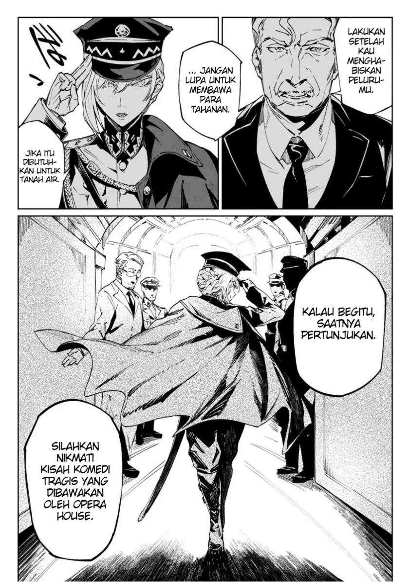 Baikoku Kikan Chapter 1 Gambar 12