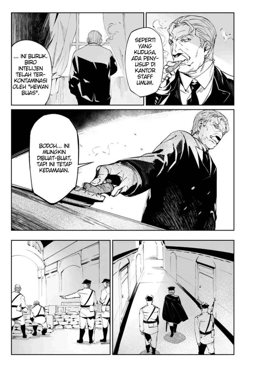 Baikoku Kikan Chapter 1 Gambar 13