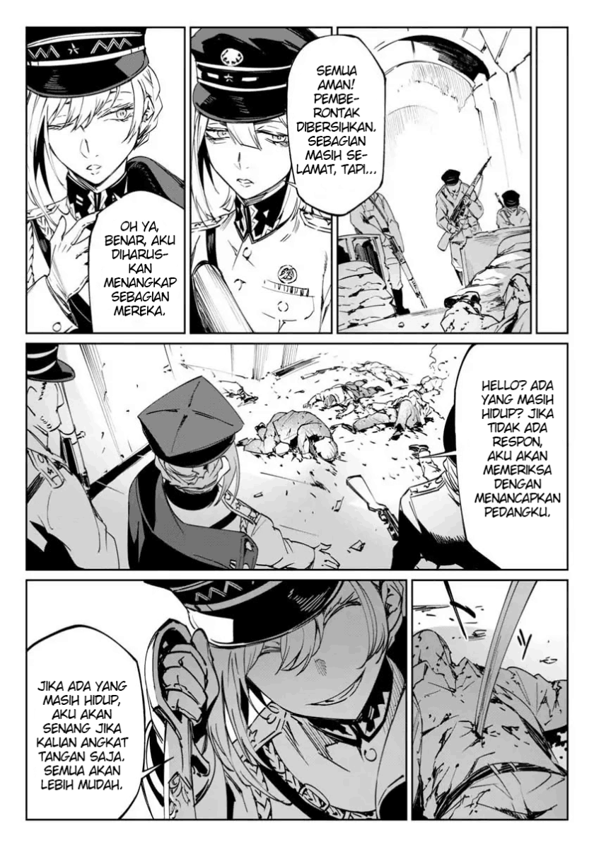 Baikoku Kikan Chapter 1 Gambar 26