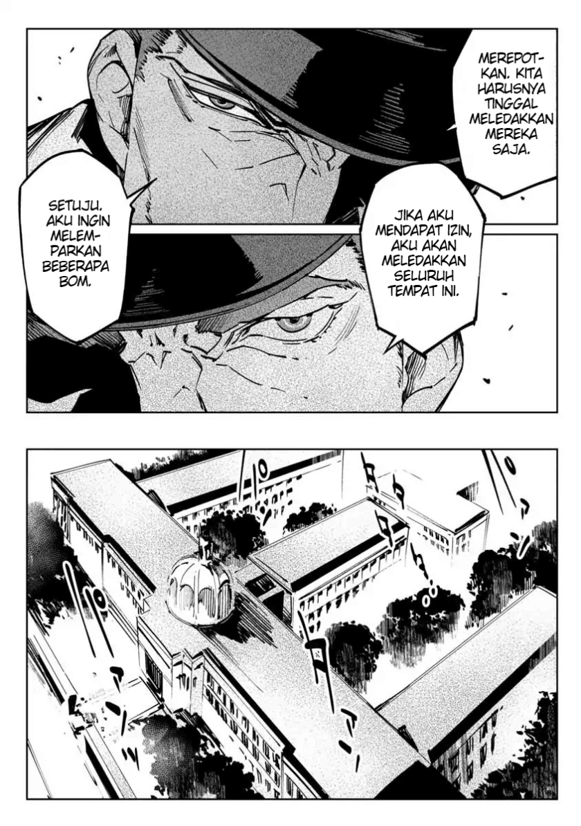 Baikoku Kikan Chapter 1 Gambar 29