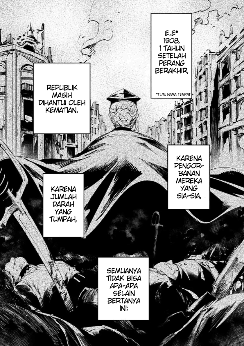 Manga Baikoku Kikan Chapter 1 gambar nomor 2