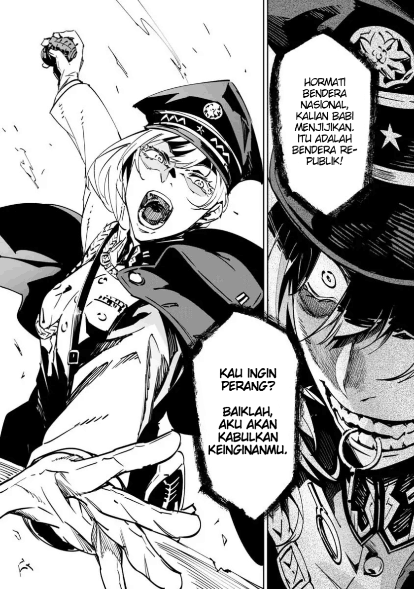 Baikoku Kikan Chapter 1 Gambar 21