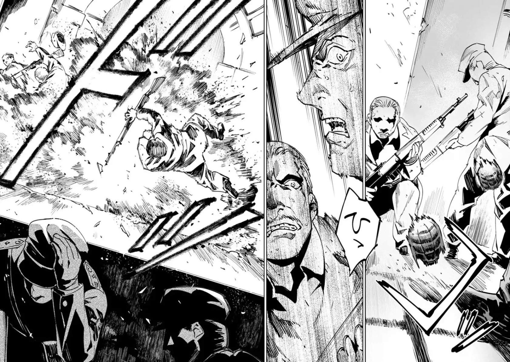 Baikoku Kikan Chapter 1 Gambar 22