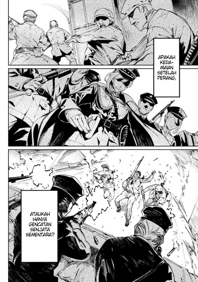 Baikoku Kikan Chapter 1 Gambar 3