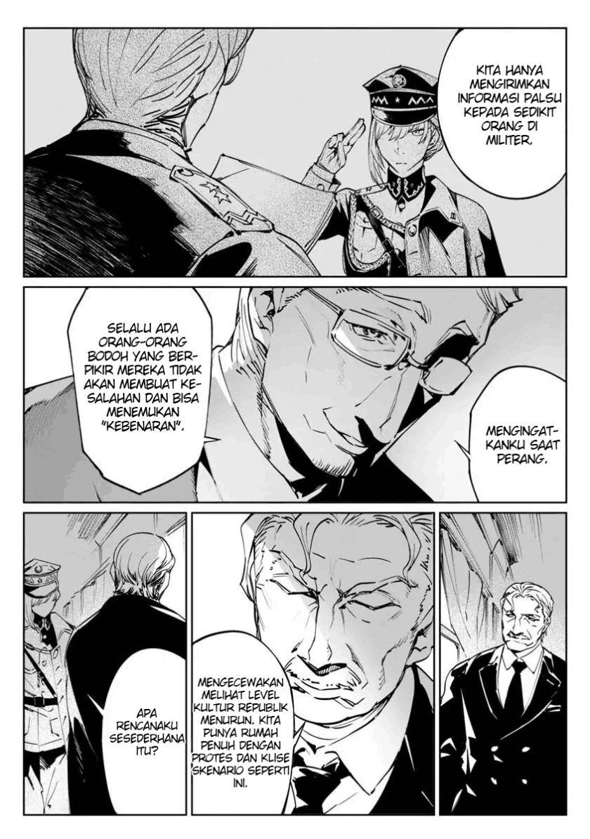 Baikoku Kikan Chapter 1 Gambar 8