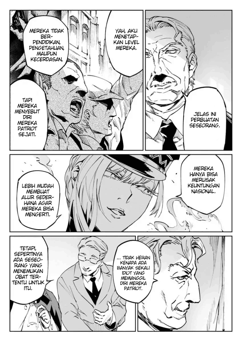 Baikoku Kikan Chapter 1 Gambar 9