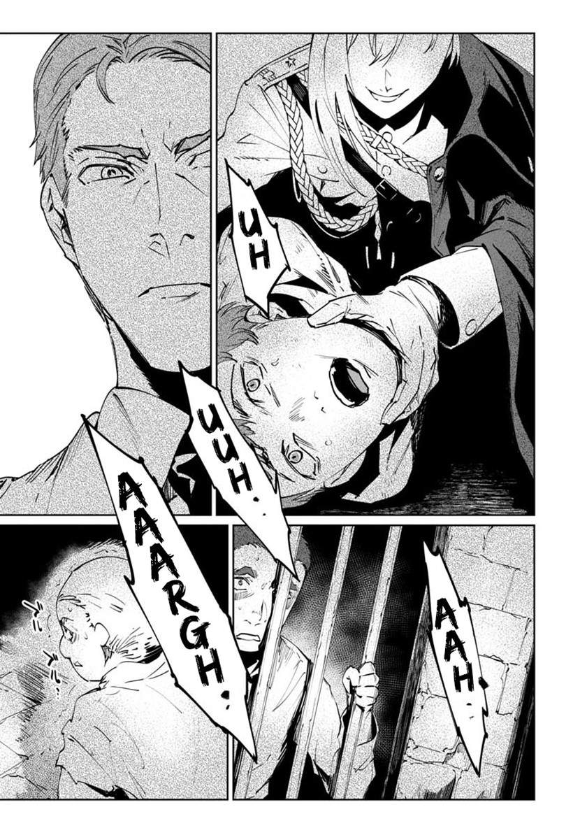 Baikoku Kikan Chapter 3 Gambar 15