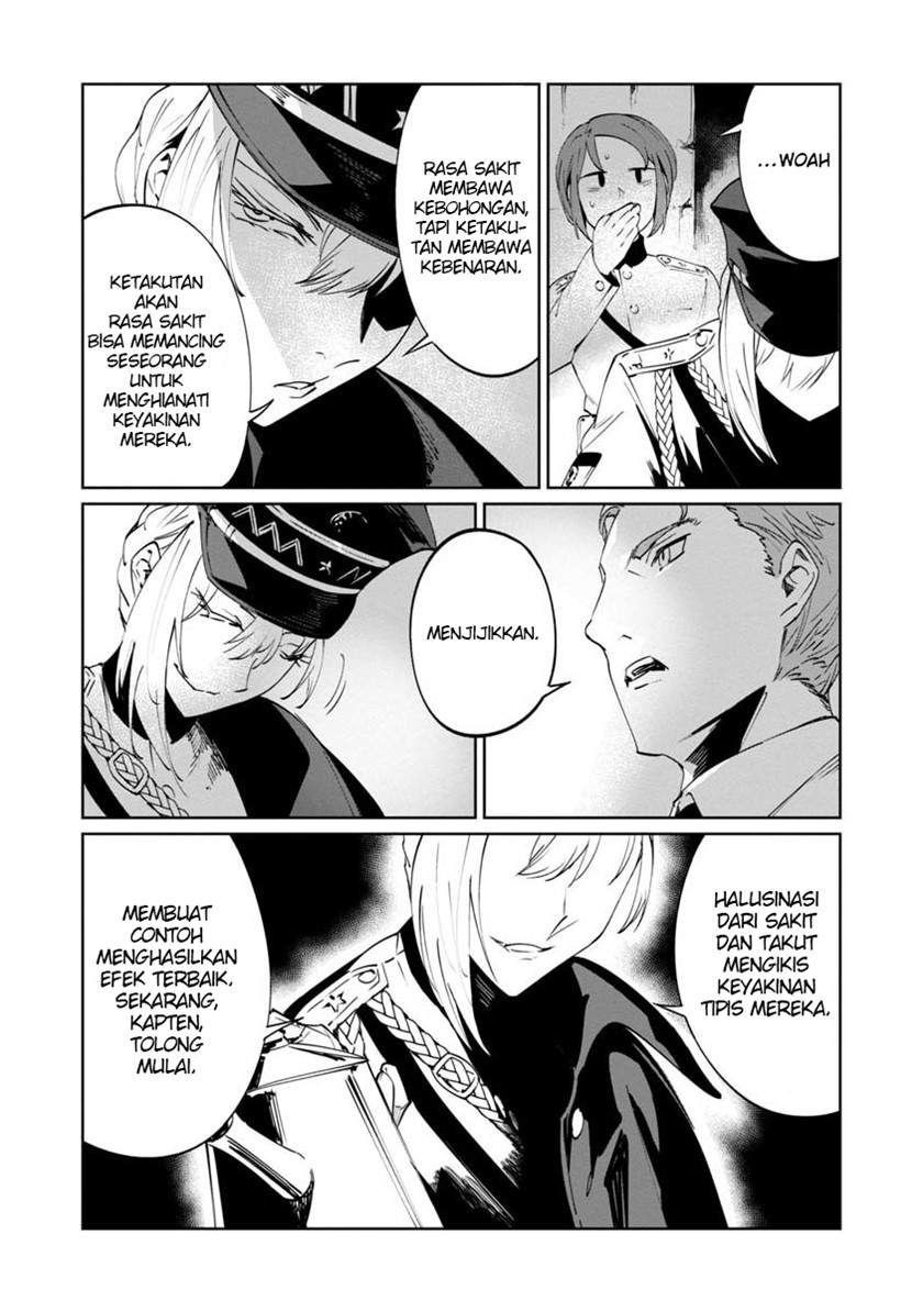 Baikoku Kikan Chapter 3 Gambar 16