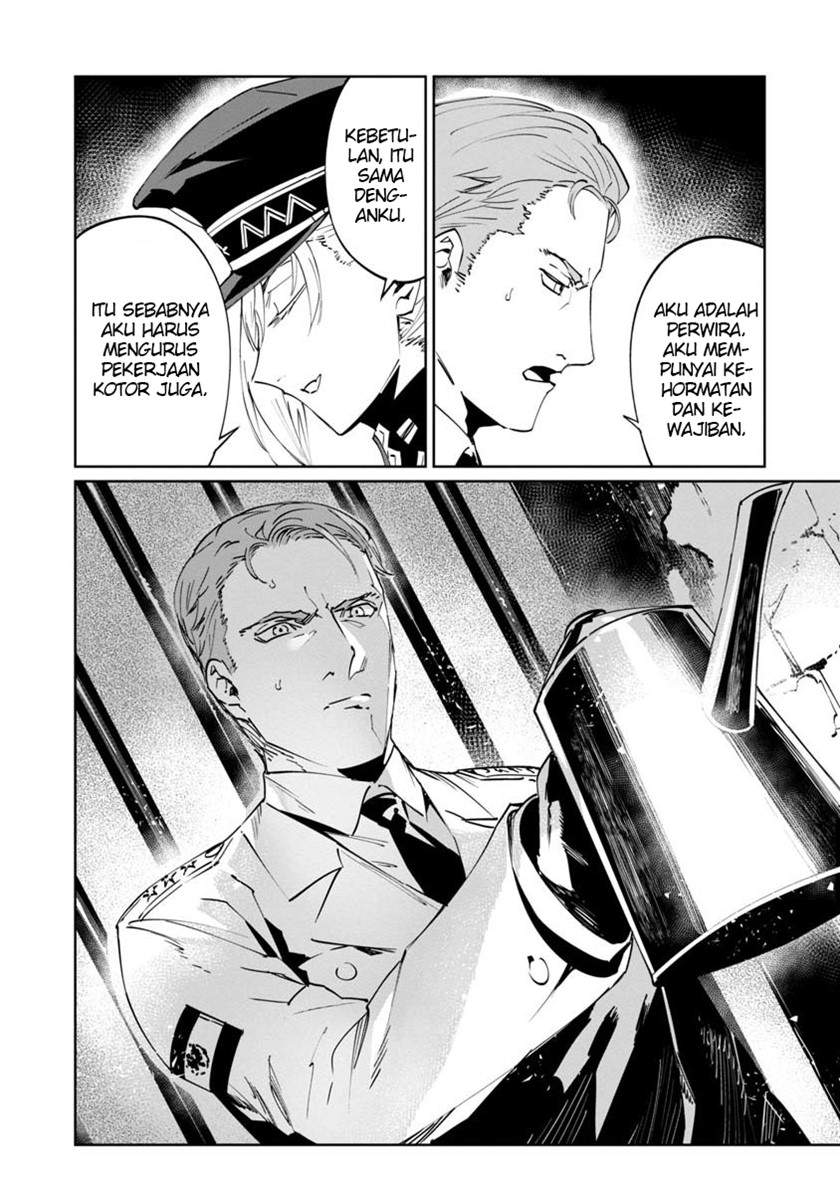 Baikoku Kikan Chapter 3 Gambar 18