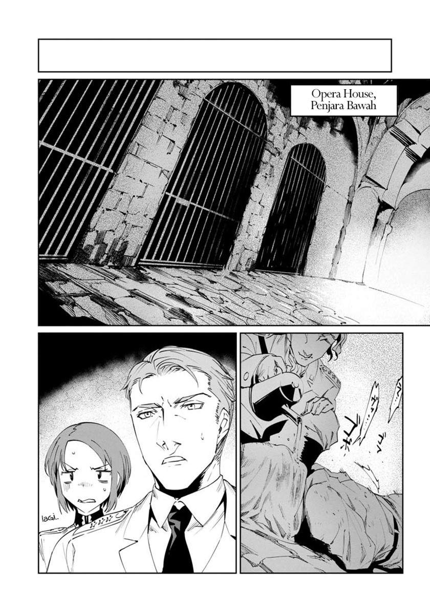 Baikoku Kikan Chapter 3 Gambar 10