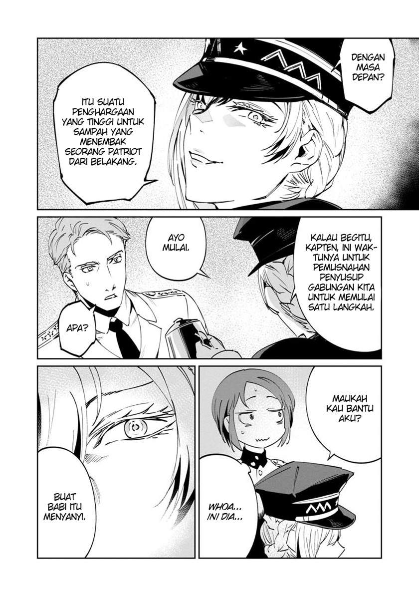 Baikoku Kikan Chapter 3 Gambar 12