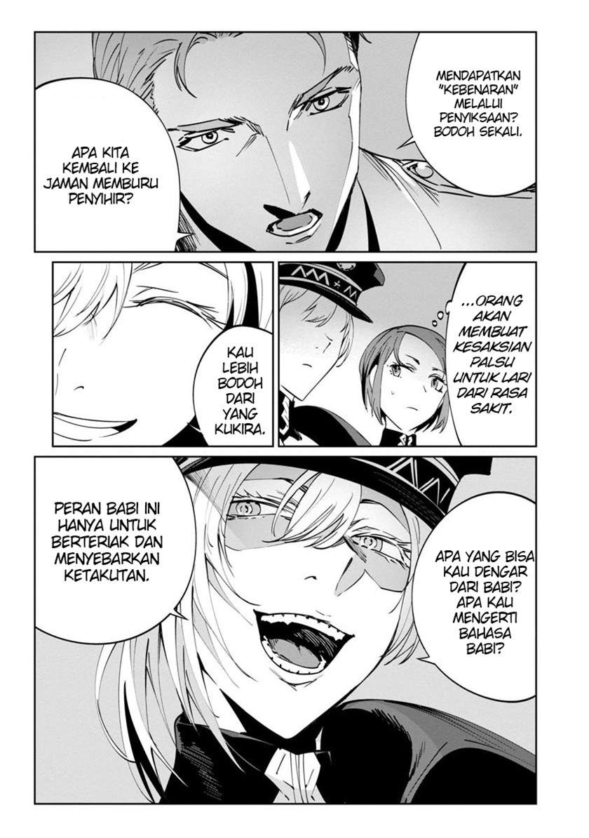 Baikoku Kikan Chapter 3 Gambar 13