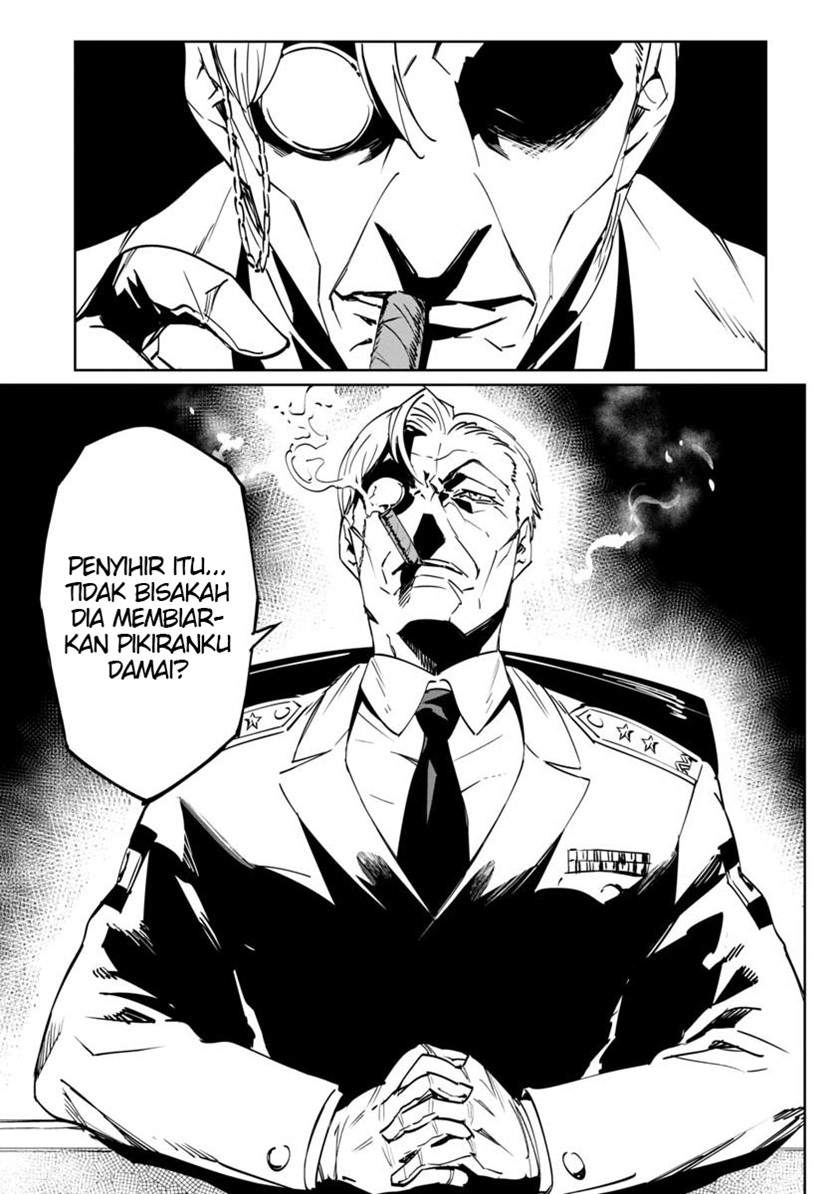 Baikoku Kikan Chapter 3 Gambar 37