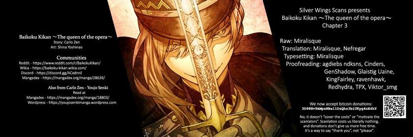 Baikoku Kikan Chapter 3 Gambar 39