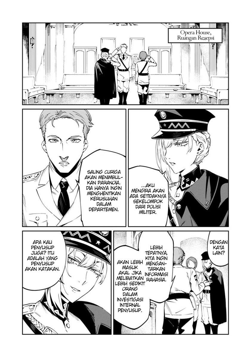 Baikoku Kikan Chapter 3 Gambar 3