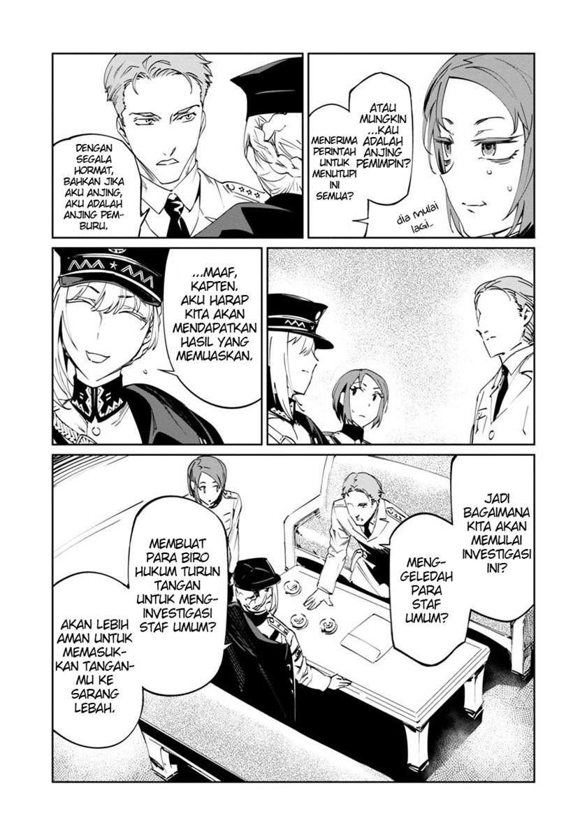 Baikoku Kikan Chapter 3 Gambar 4