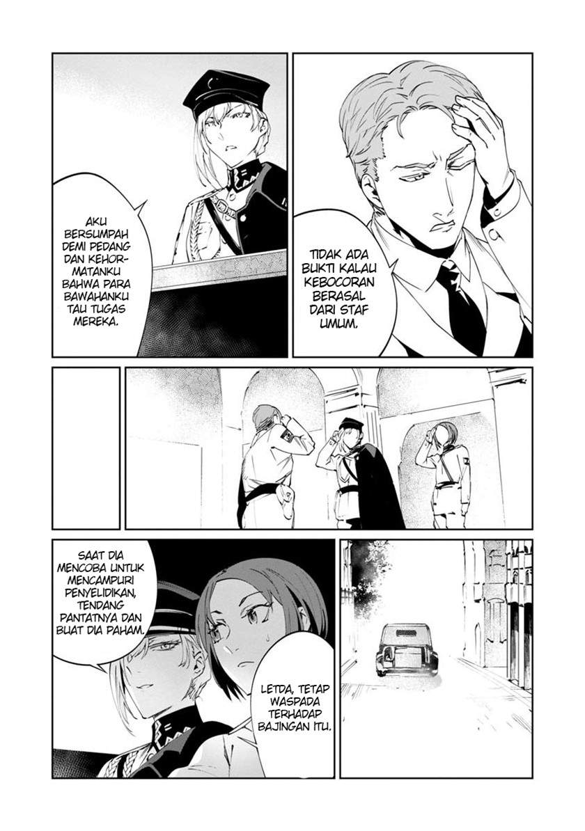 Baikoku Kikan Chapter 3 Gambar 8