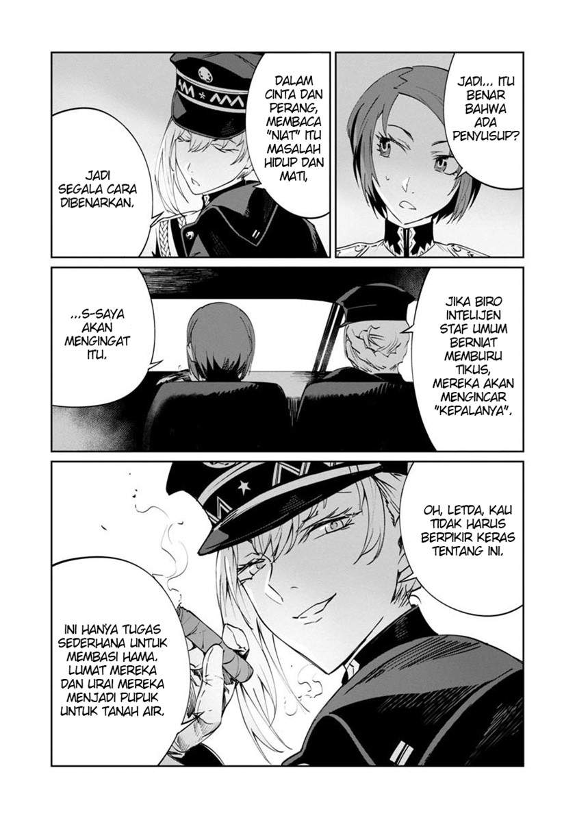 Baikoku Kikan Chapter 3 Gambar 9