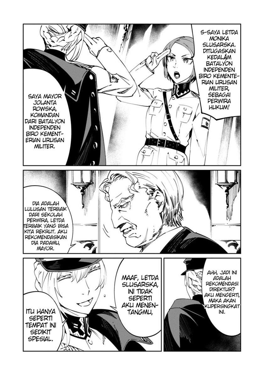 Baikoku Kikan Chapter 2 Gambar 14