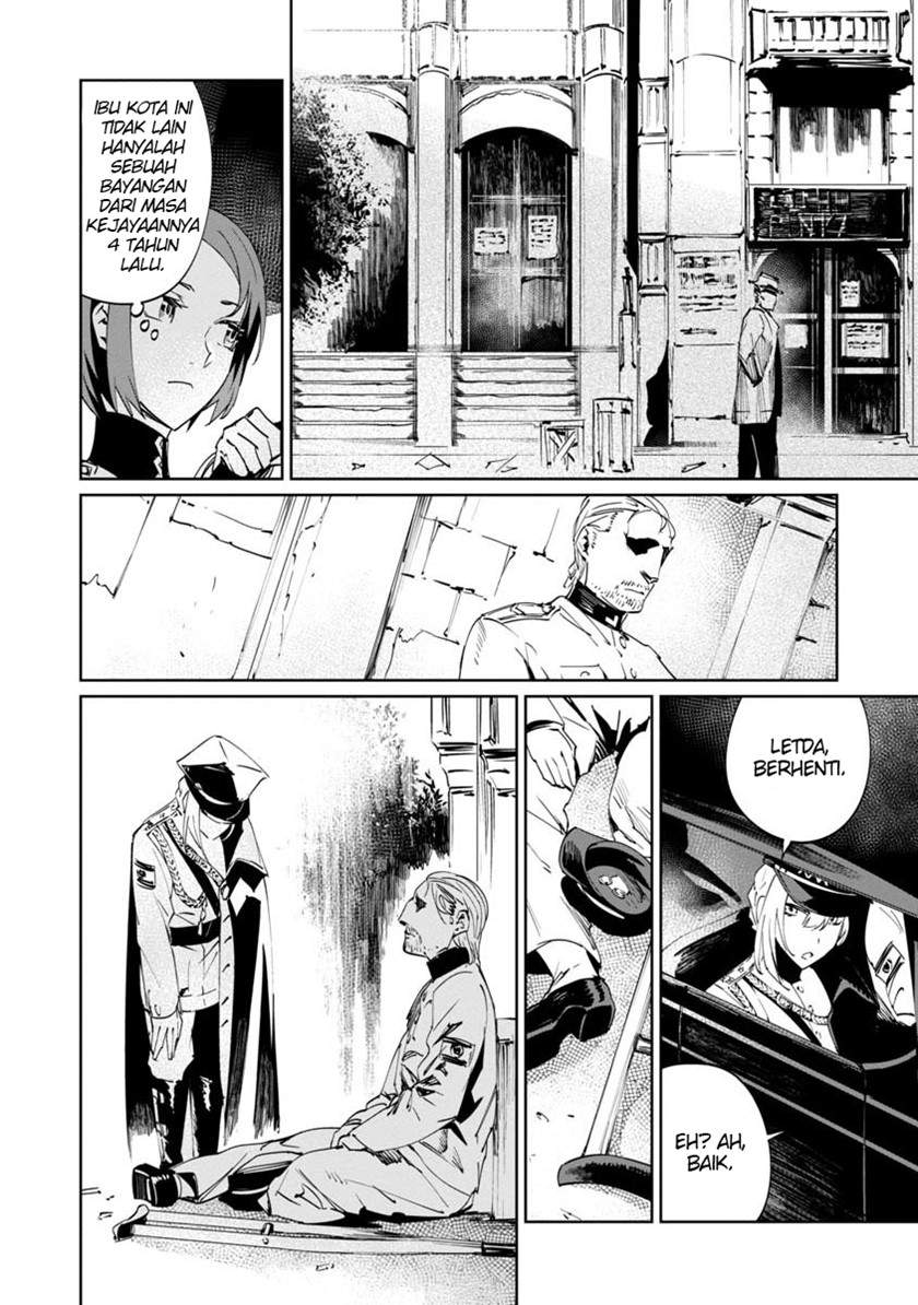 Baikoku Kikan Chapter 2 Gambar 18