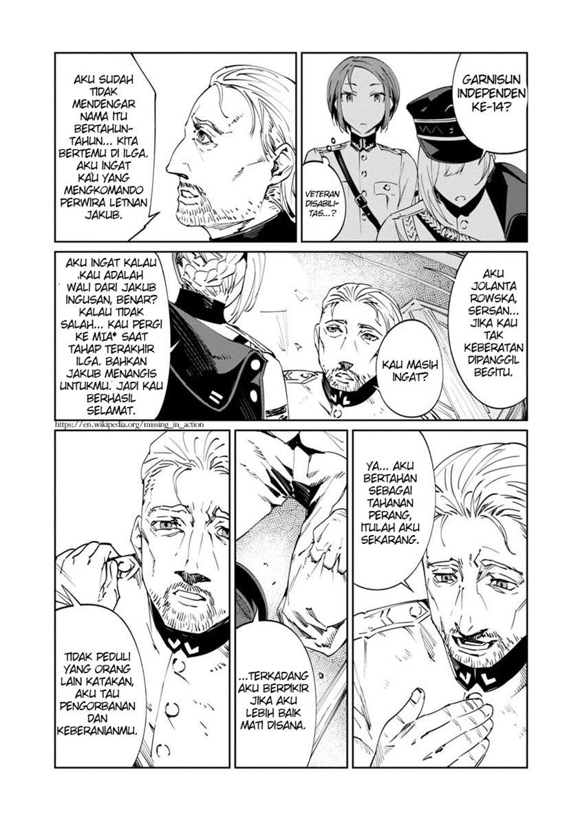 Baikoku Kikan Chapter 2 Gambar 19
