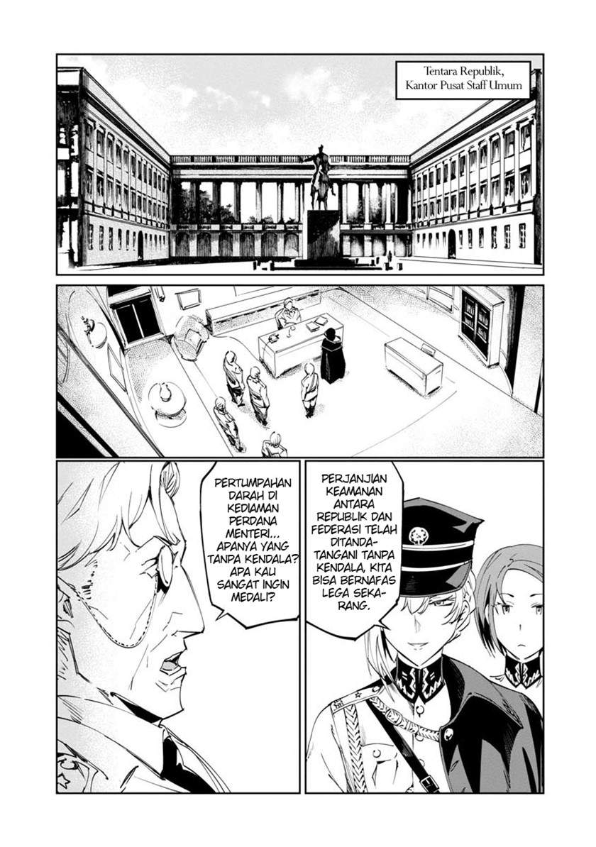Baikoku Kikan Chapter 2 Gambar 25