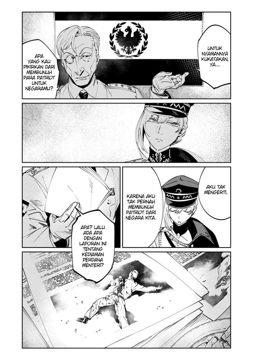 Baikoku Kikan Chapter 2 Gambar 28