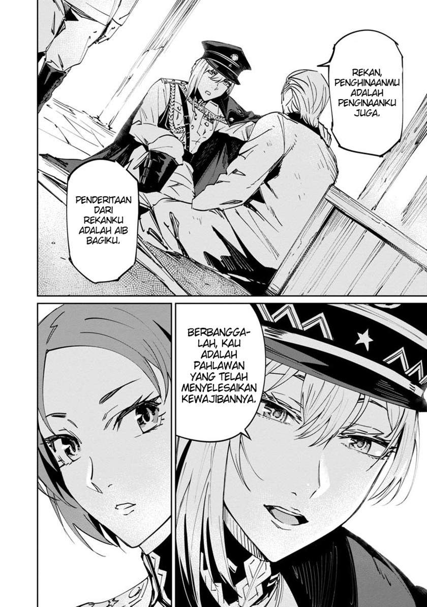 Baikoku Kikan Chapter 2 Gambar 20