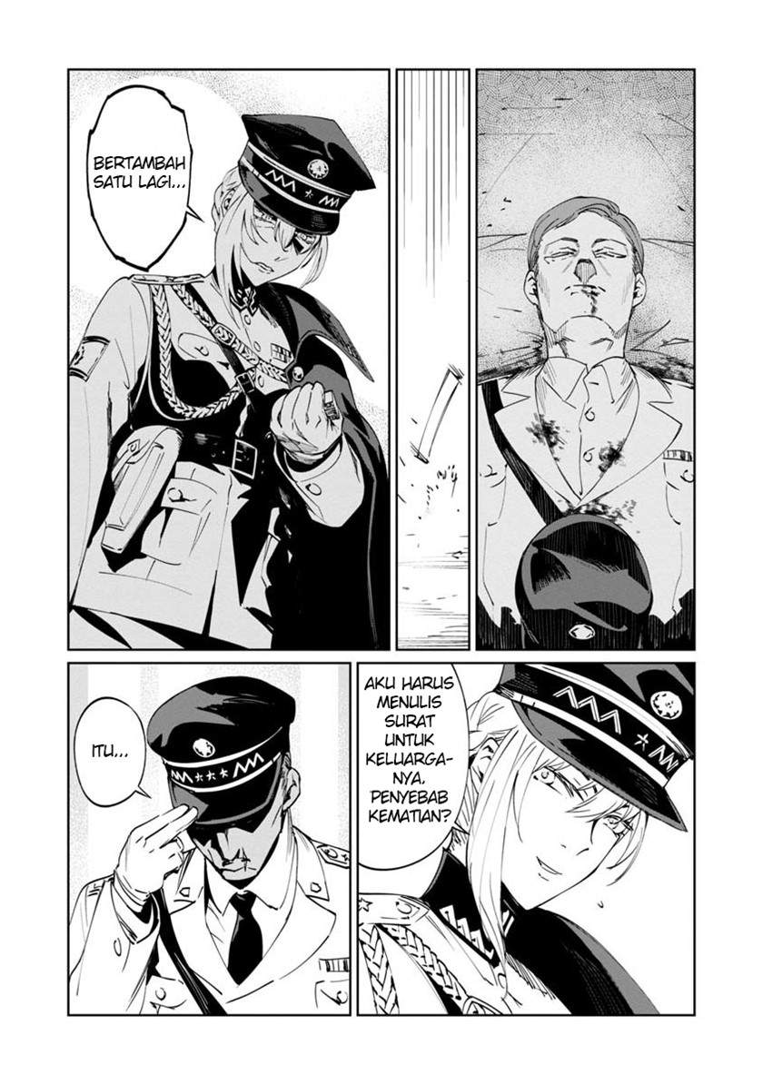 Baikoku Kikan Chapter 2 Gambar 4