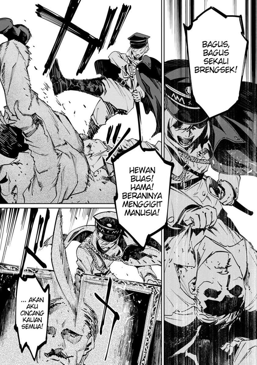 Baikoku Kikan Chapter 2 Gambar 7