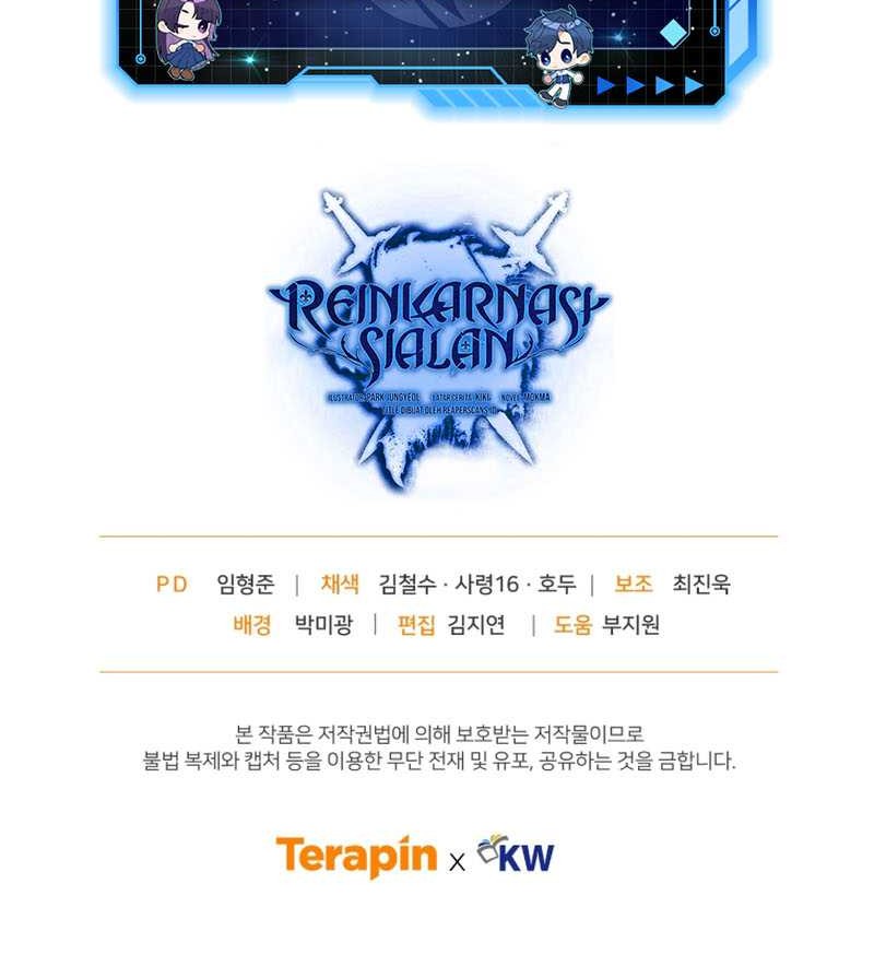 Damn Reincarnation Chapter 34 Gambar 55