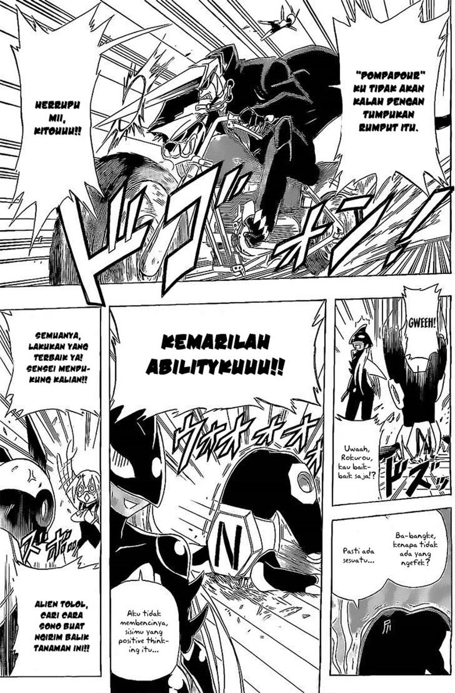 31 Heroes Chapter 00.1 Gambar 22