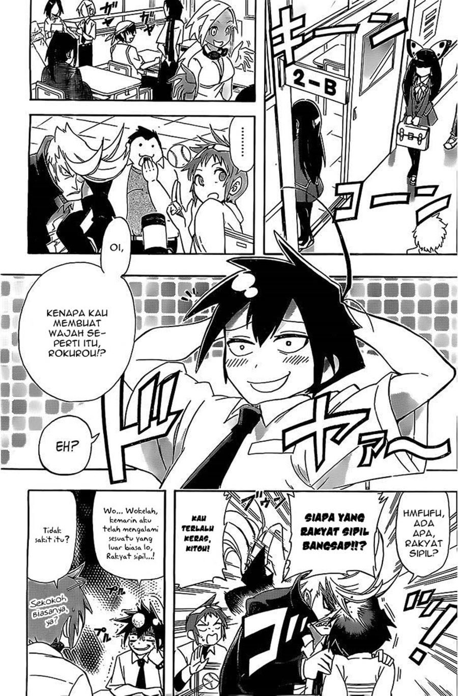 31 Heroes Chapter 00.1 Gambar 3