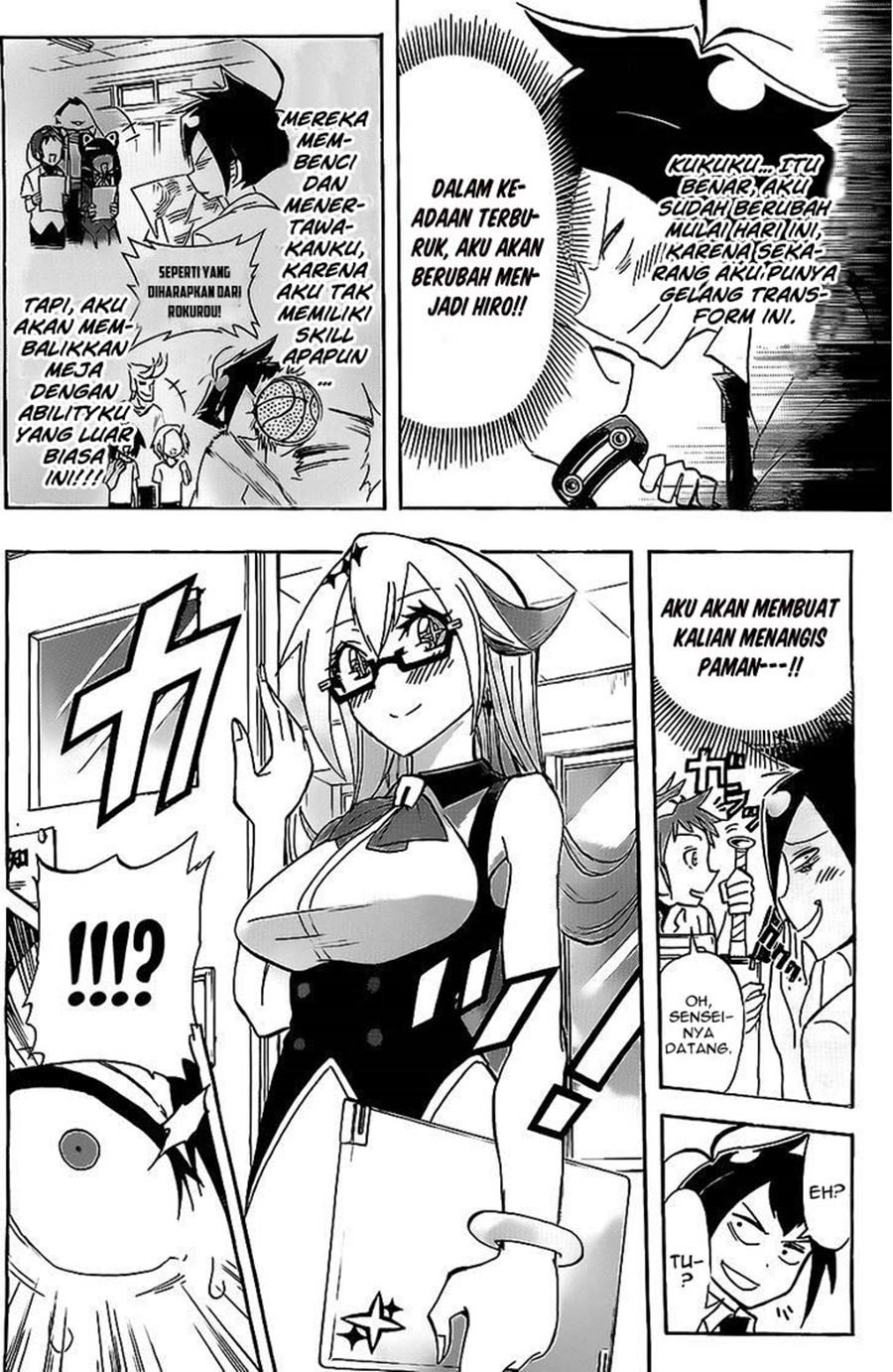 31 Heroes Chapter 00.1 Gambar 8