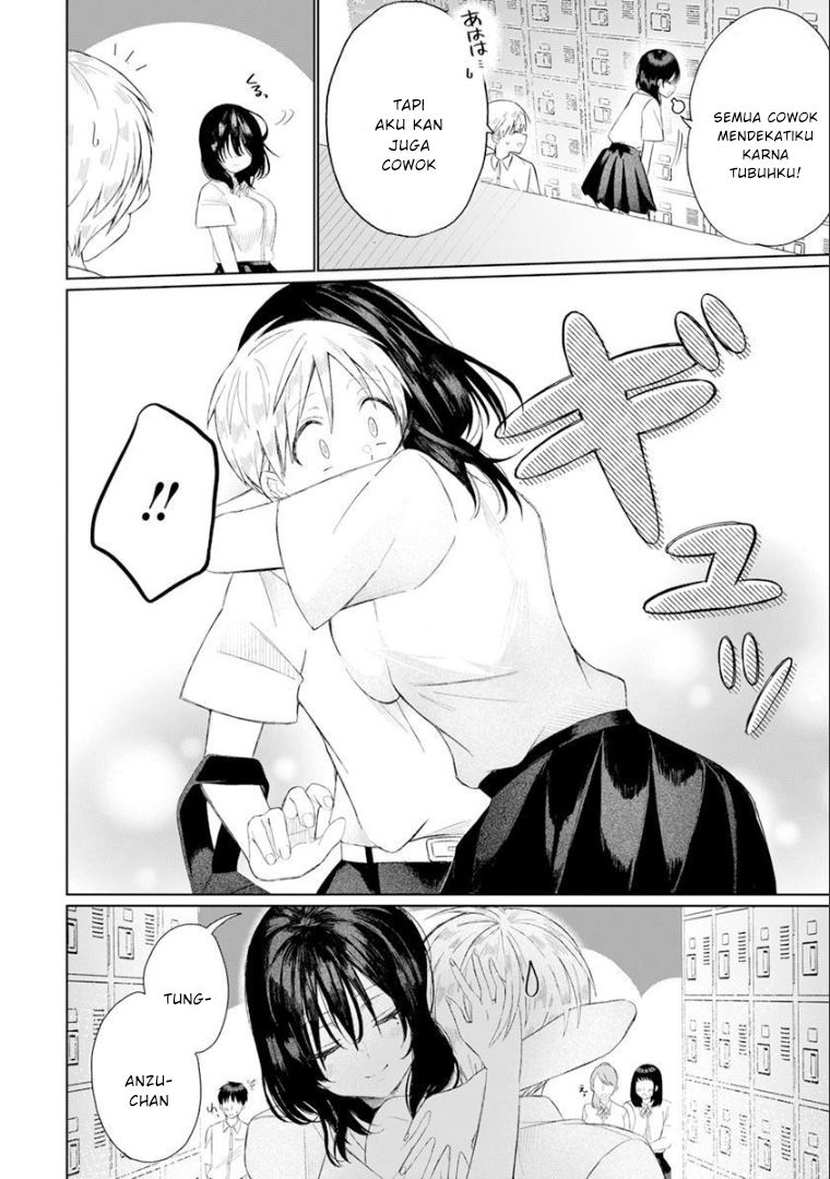 4-Thousand Fold Man Chapter 1.1 Gambar 10