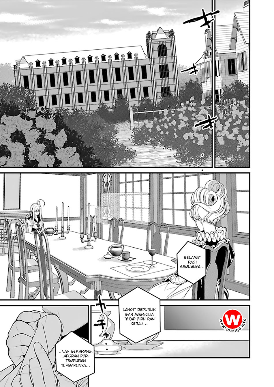 86 — Eighty Six — Chapter 2 Gambar 12