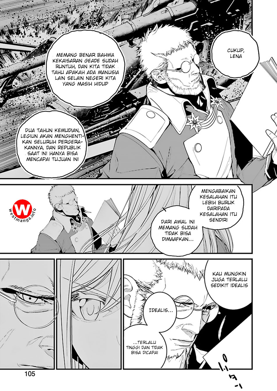 86 — Eighty Six — Chapter 2 Gambar 24