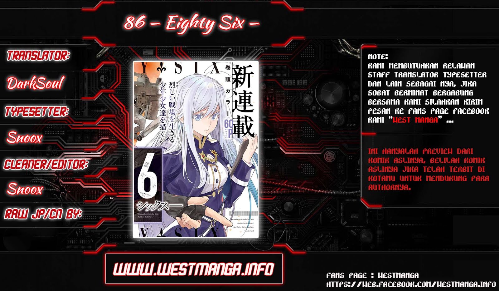 Manga 86 — Eighty Six — Chapter 2 gambar nomor 2