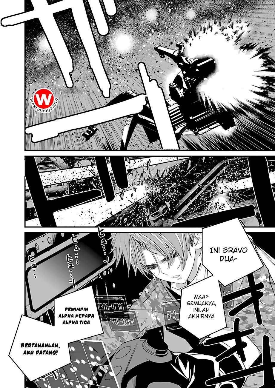 86 — Eighty Six — Chapter 1 Gambar 16