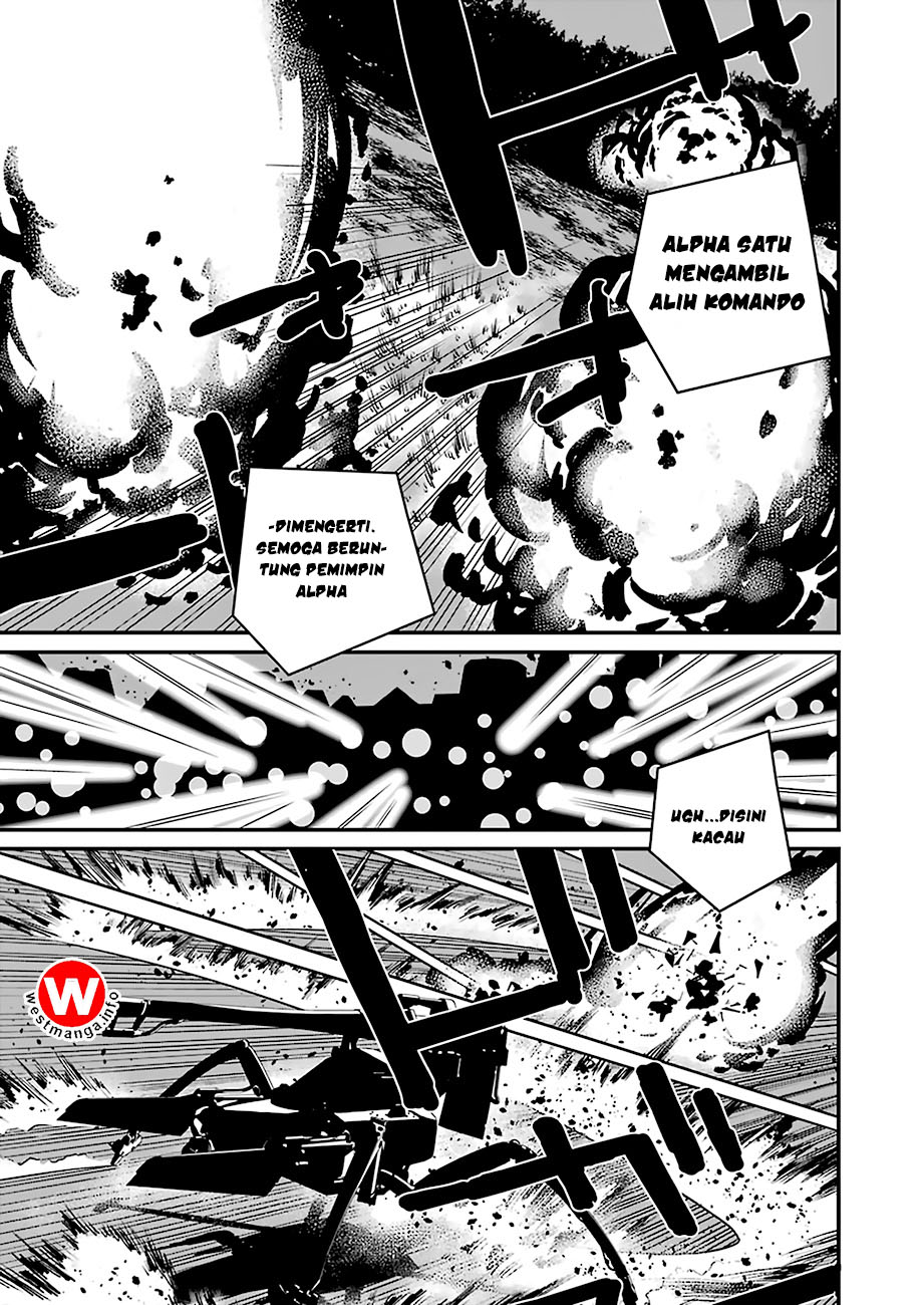 86 — Eighty Six — Chapter 1 Gambar 17