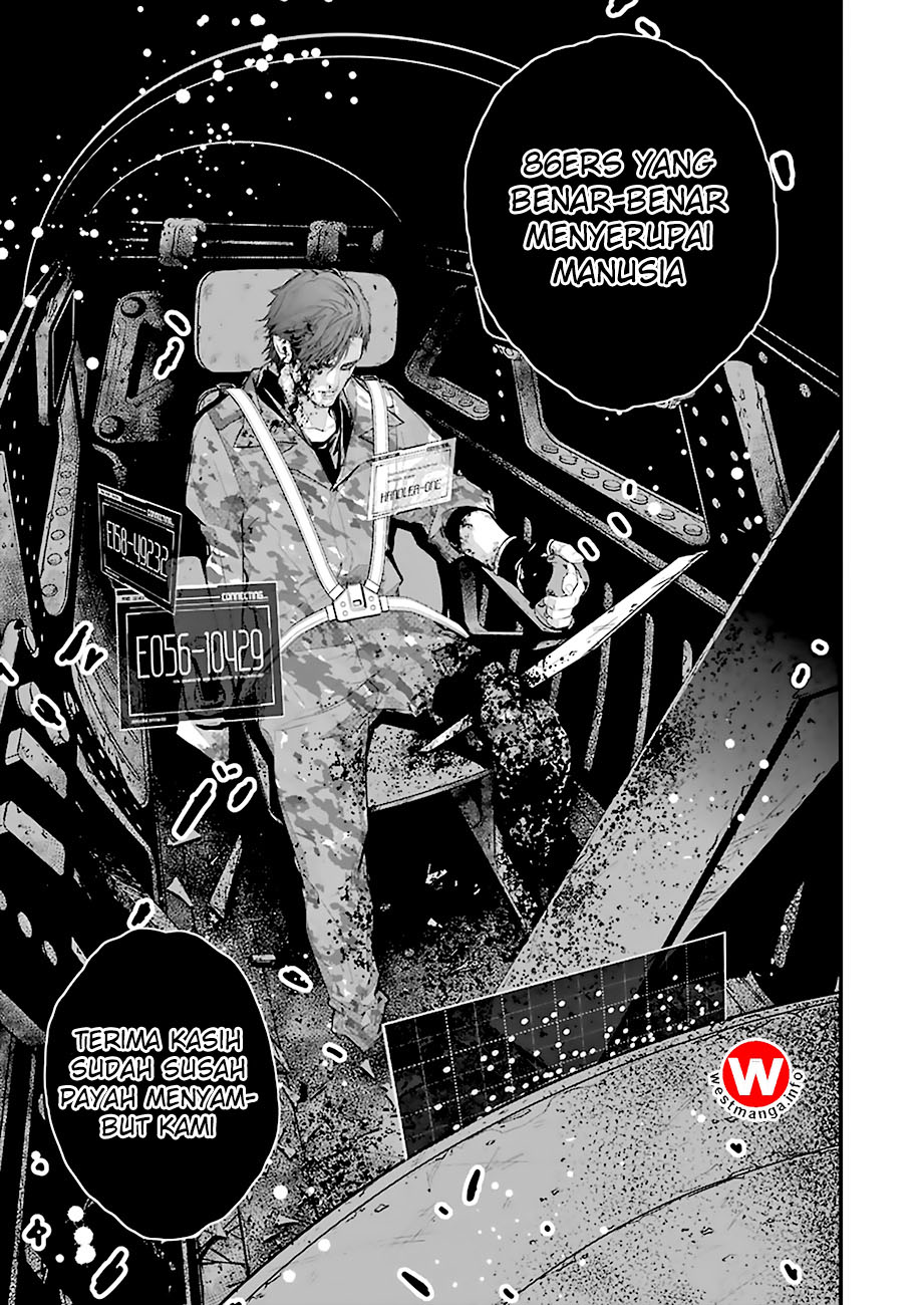 Komik 86 — Eighty Six — Chapter 1 gambar nomor 1