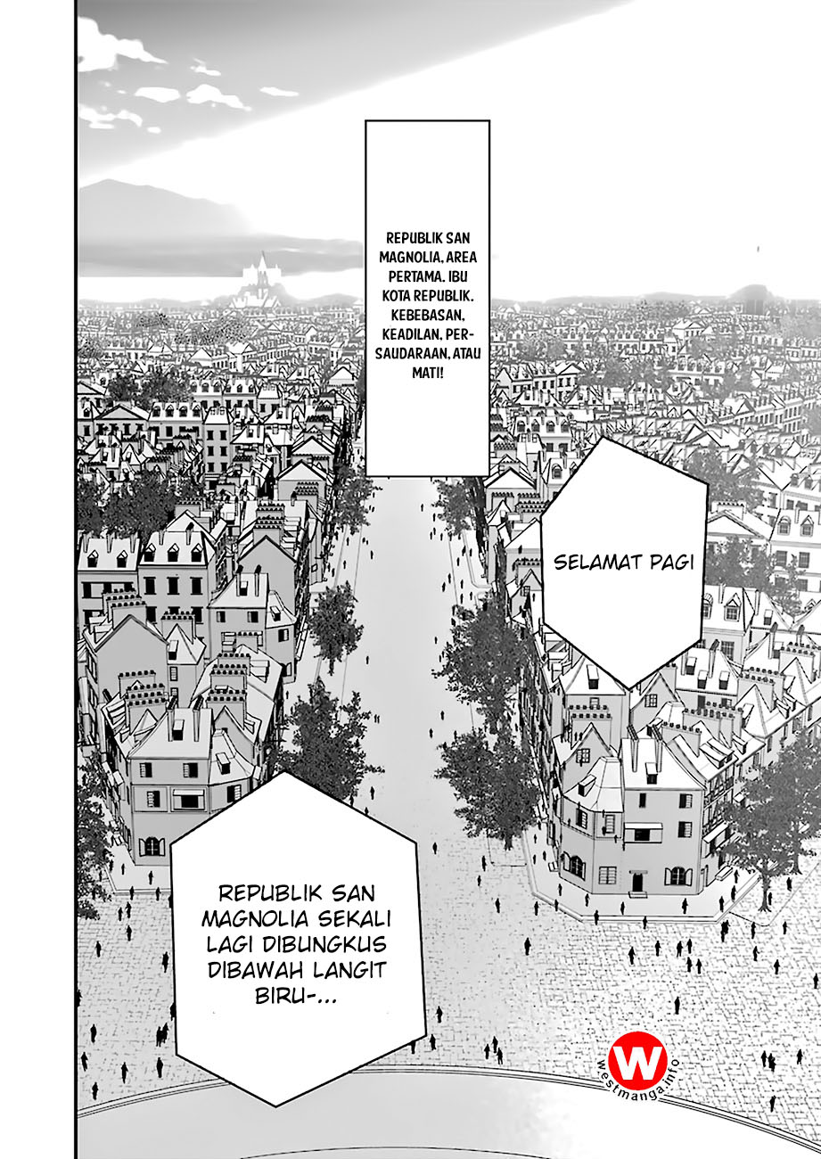 86 — Eighty Six — Chapter 1 Gambar 24