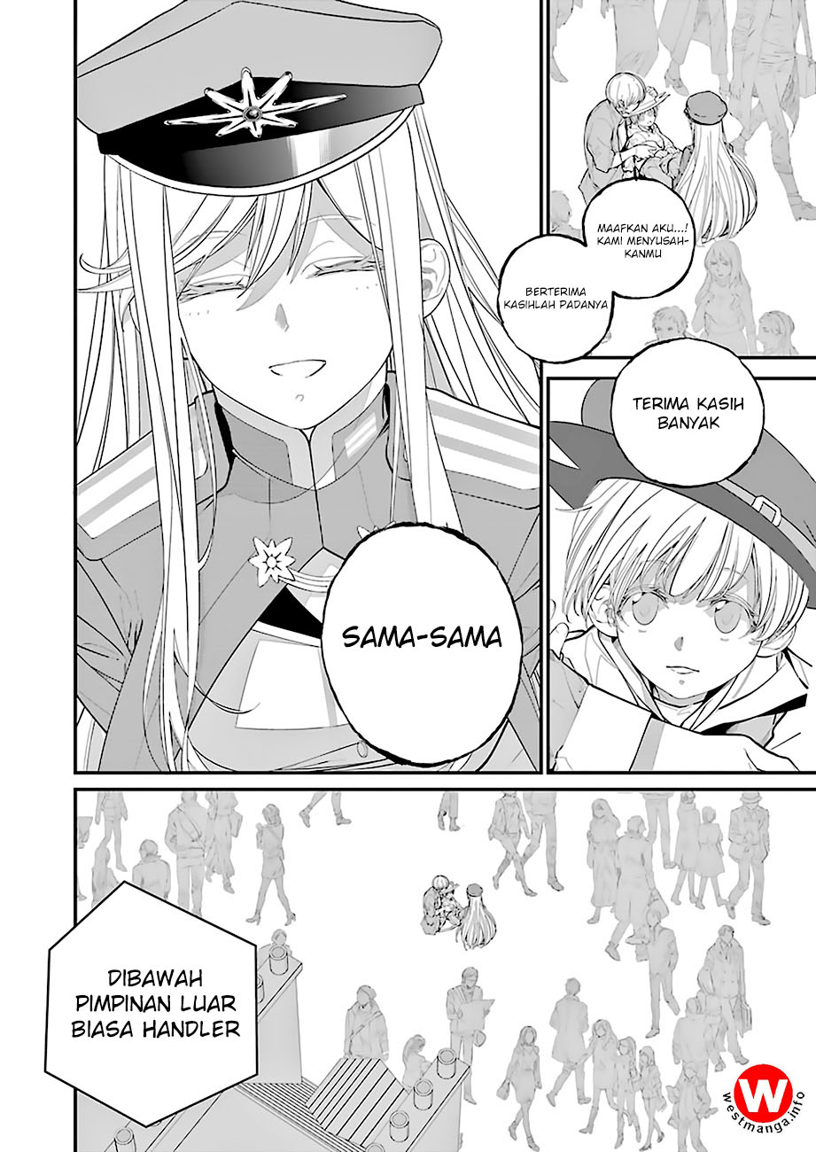 86 — Eighty Six — Chapter 1 Gambar 27