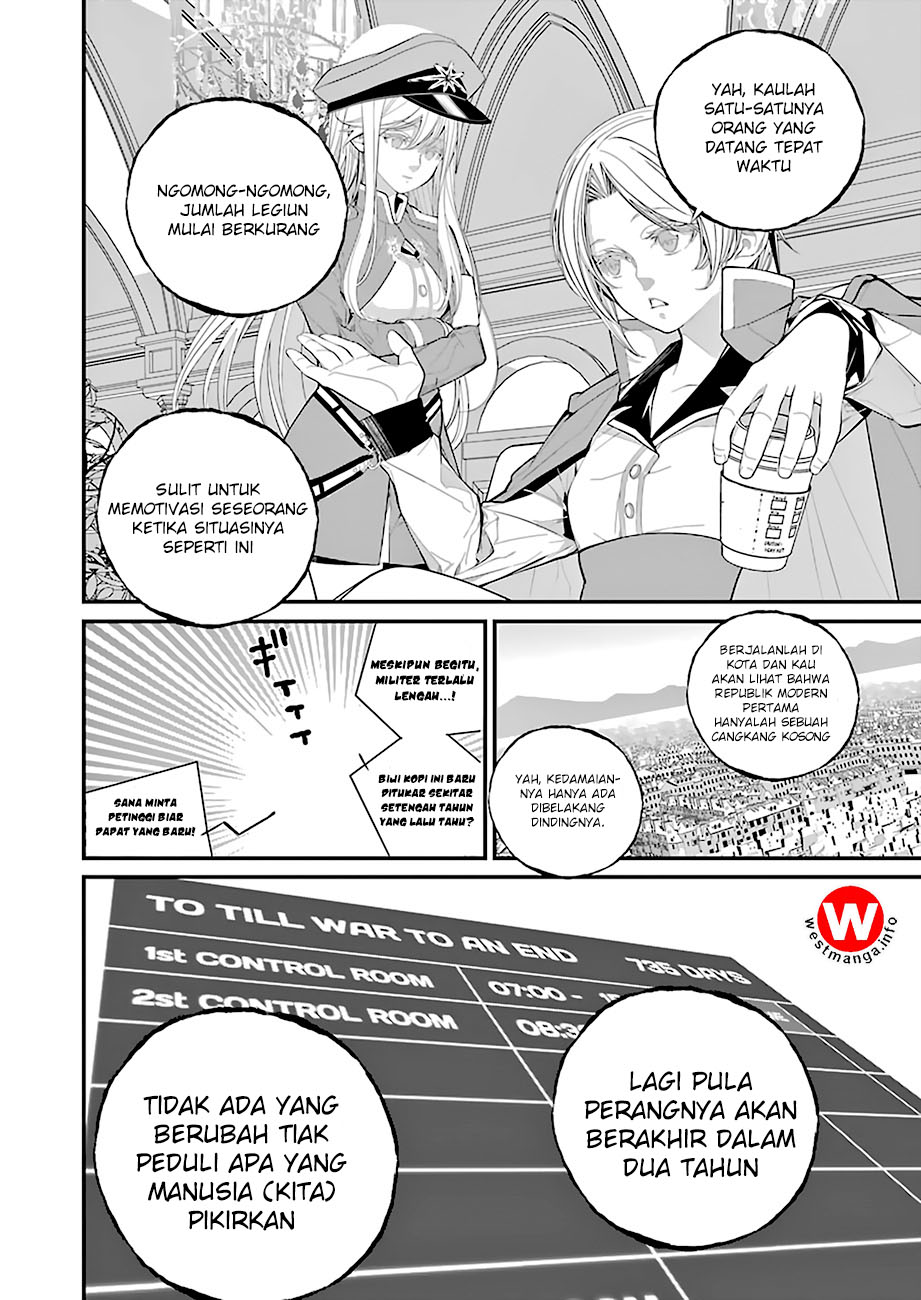 86 — Eighty Six — Chapter 1 Gambar 34