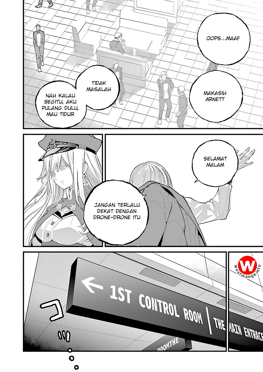 86 — Eighty Six — Chapter 1 Gambar 36